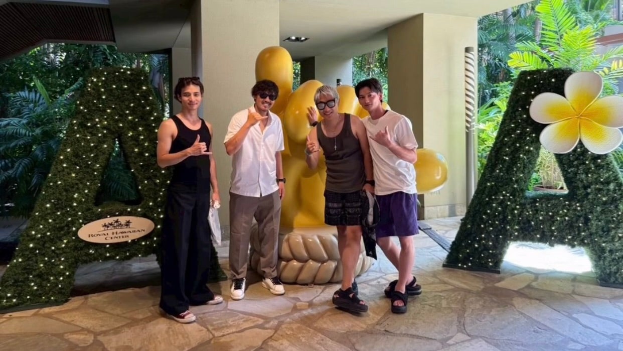 松井大輔、ハワイ・ホノルルの旅大満喫ショットに羨望の声！「いいなぁ」