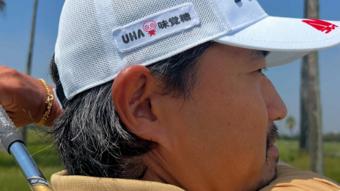 小平智がUHA味覚糖とスポンサー契約！「忍者めし」が勝負グミに？