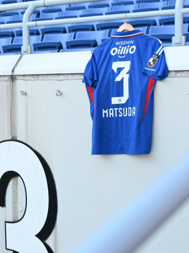 永遠の「3番」 松田直樹へ、横浜F・マリノスが追悼の意を捧ぐ