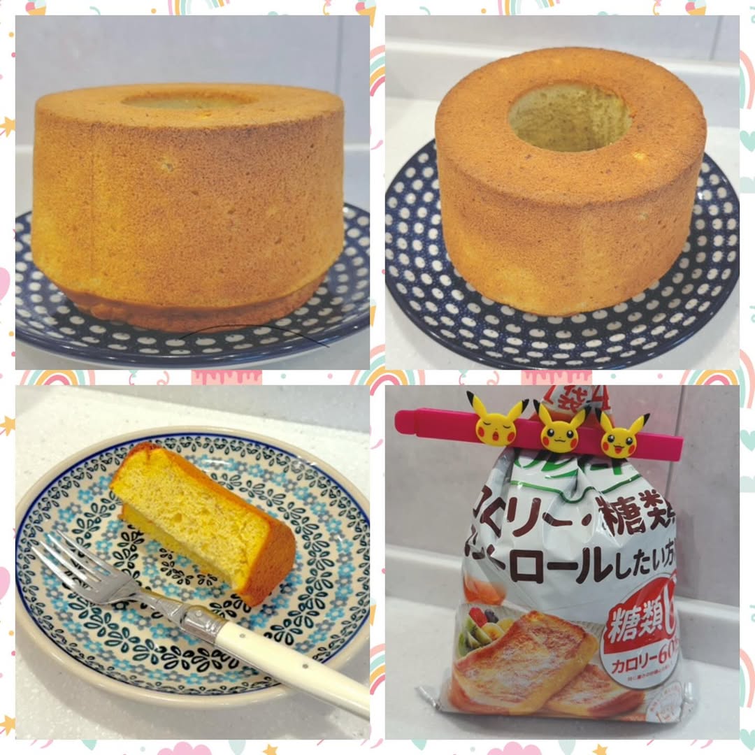 小倉優子がカロリーや糖質を減らせる〇〇を使ってシフォンケーキを焼く！