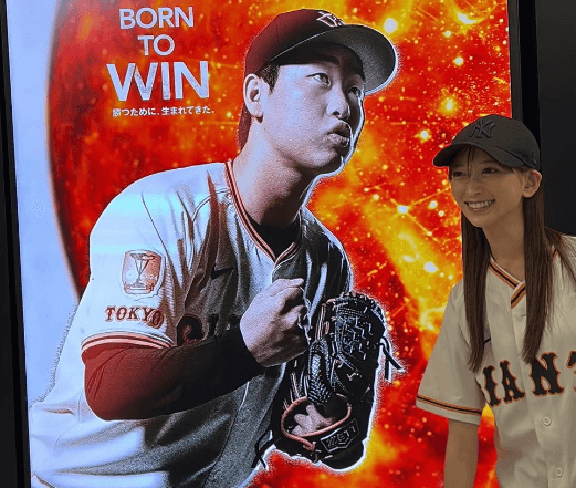 「勝利の女神ですね」元プロ野球の美女チア、IN東京ドーム！”ヴィーナス・ショット”に巨人ファン白熱「ジャイアンツユニ姿も可愛い」