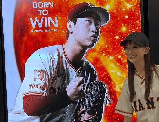 「勝利の女神ですね」元プロ野球の美女チア、IN東京ドーム！”ヴィーナス・ショット”に巨人ファン白熱「ジャイアンツユニ姿も可愛い」