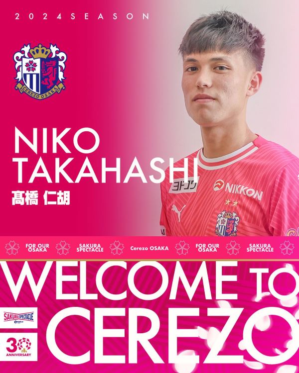 「早くピッチに立てるように頑張ります」バルサ育ちの18歳逸材DFがセレッソに加入！