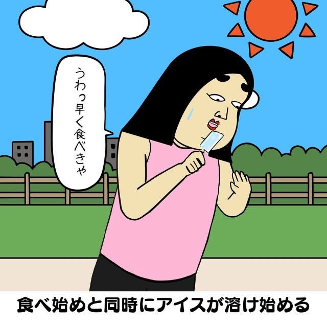 「なんでこんなに暑いの…」BUSONが描く「猛暑日あるある」が話題に！「車のハンドルも暑すぎる」
