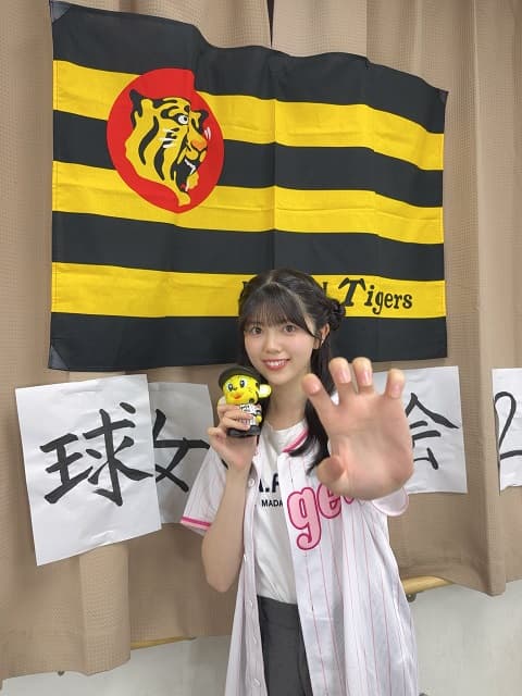 NMB48 坂下真心が『プロ野球女子会』に出演！プロ初安打を放った中川選手を祝福