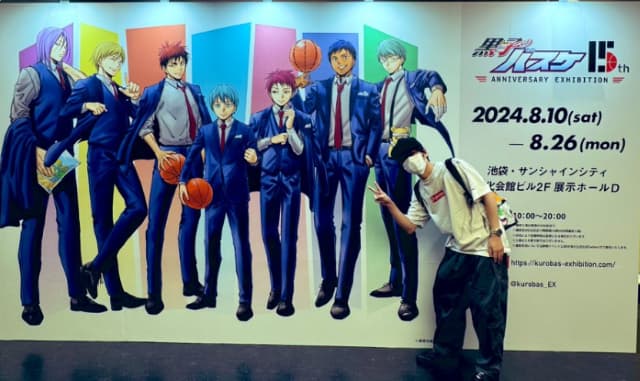 「最高でした」小野賢章、黒子のバスケ原画展へ！かつて共に過ごしたキャラ達を前に感無量