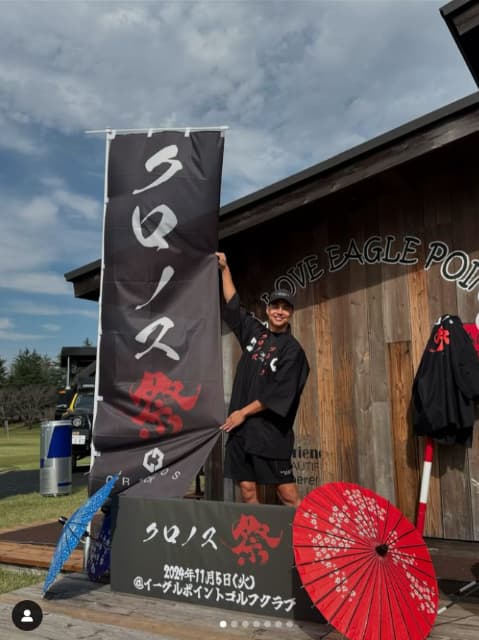 ユージ　『CRONOS BLACKドラコン祭』で優勝を報告「素直にめちゃめちゃ嬉しいです」