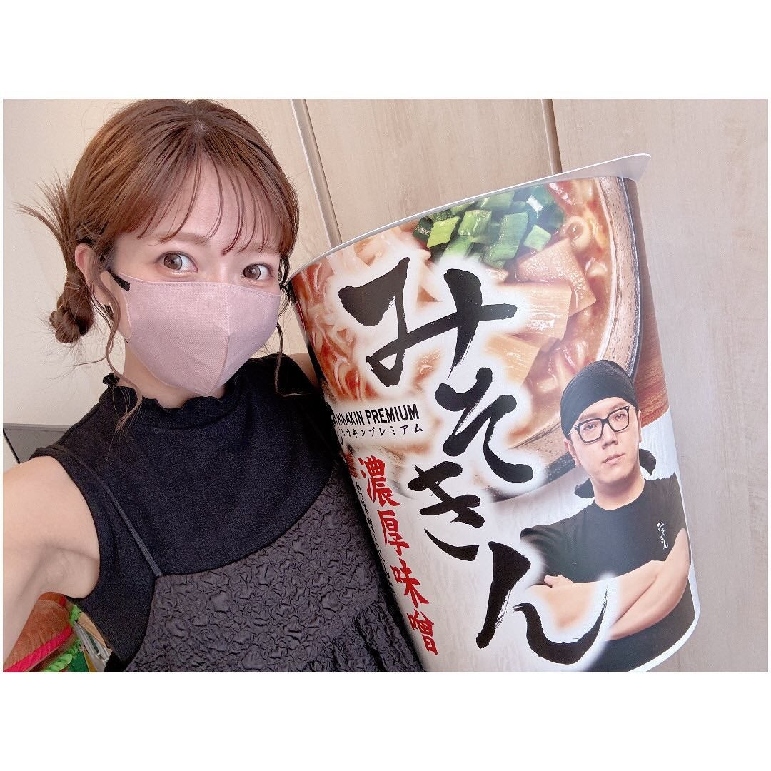 辻希美 あの大物YouTuberからのプレゼント！？