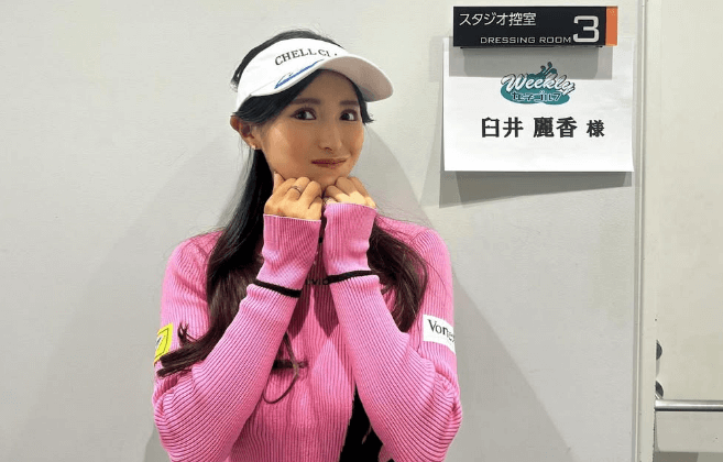 「永久保存しました」美女プロゴルファー・臼井麗香、TV生出演の”控室前ショット”披露に反響続々！