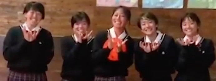 【動画】岡山県作陽(岡山)「最強のスタッフ陣」