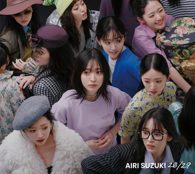 女神降臨💖鈴木愛理 キュートなショットにファン悶絶😳ジャケ写公開にいいね続々❤️