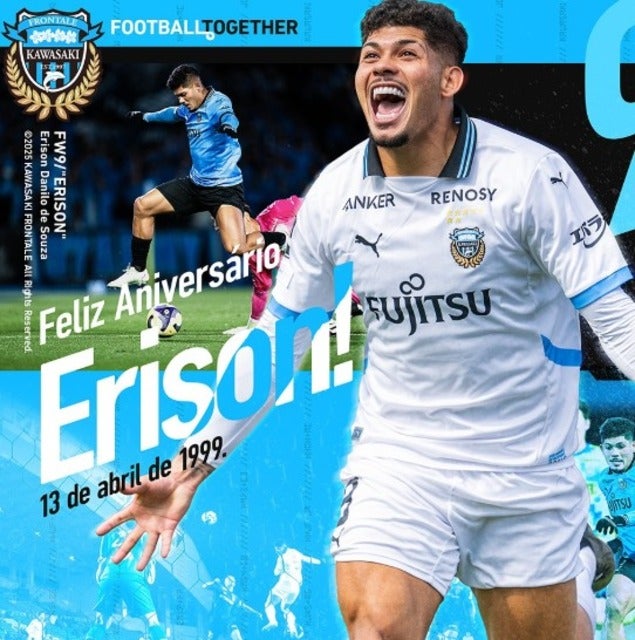 川崎フロンターレのカブレラがエリソン選手の誕生日をお祝い！