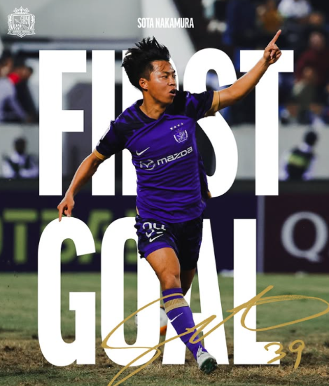 「信じられないゴラッソ」サンフレッチェ広島の大型ルーキーの初ゴールにファンも歓喜