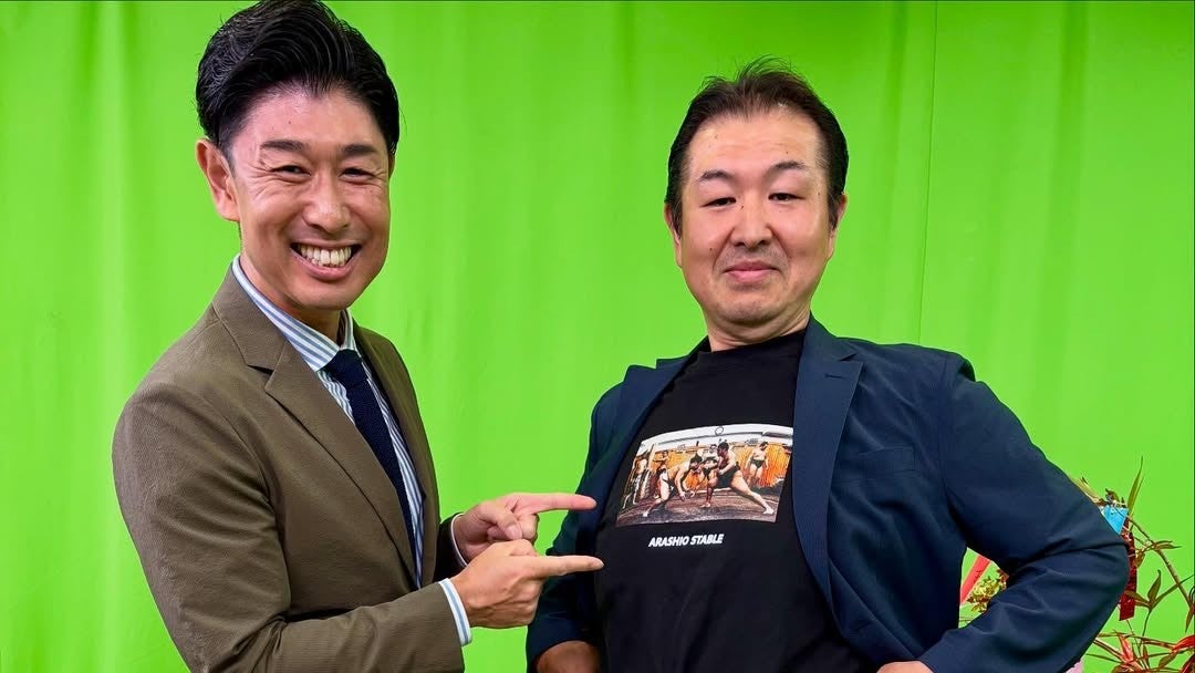 “女形の佇まい”にファン驚き…実況席で魅せた意外な一面とは