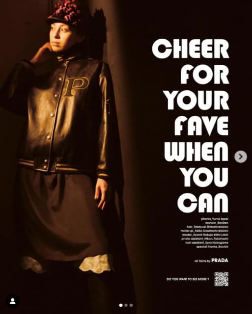 「COOL！」中条あやみ「commons&sense」掲載を報告！