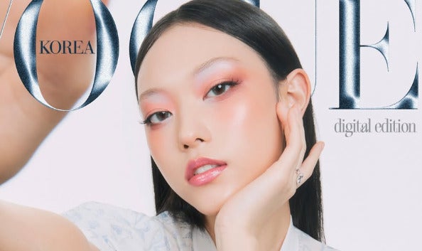 「眼福すぎる」NewJeans・ヘリン、大手ファッション誌の表紙飾る