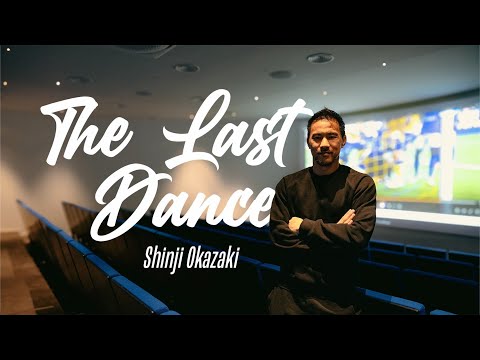 レジェンドがピッチに別れ…岡崎慎司が現役ラストマッチを前に本音を語る