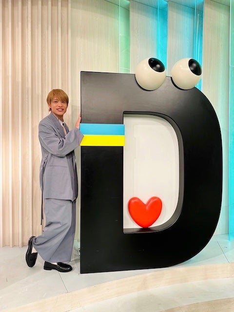 「またお邪魔出来ますように！」中間淳太が朝の情報番組出演を報告💕