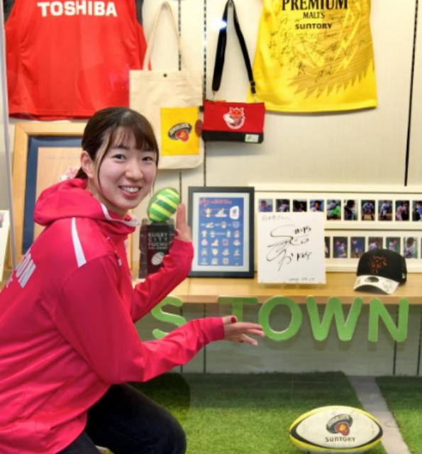 女子バスケ・シャンソンVマジック 佐藤由璃果、高野市長との対話に感激「サインも飾っていただきました！」