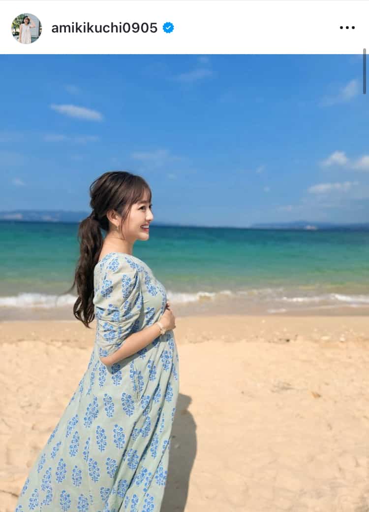 菊地亜美、第2子妊娠を公式インスタグラムで発表！来春に出産予定