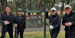 古田敦也、ゴルフダイジェストの全国大会に挑む！名球会メンバーとの集合写真を投稿