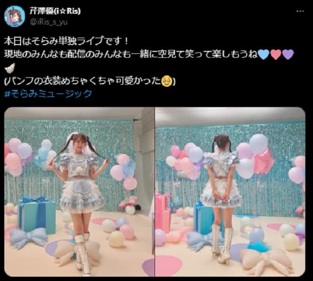 美人声優が激カワ衣装を投稿！ユニット単独ライブへ