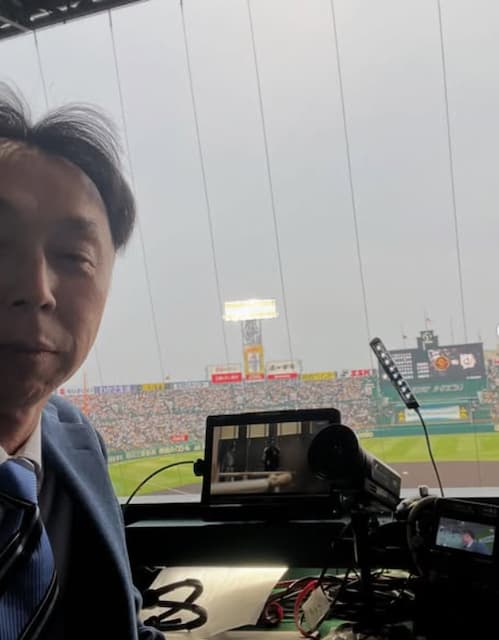 宮本慎也が伝統の一戦の解説をおこなったことを報告！