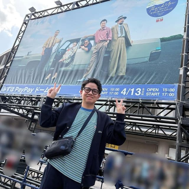 ミキ昴生、福岡の劇場で出番終わりにまさかの展開を狙い、サザンのライブに観戦…？！