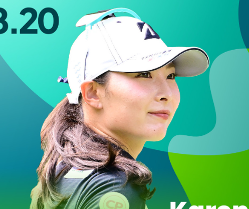 女子ゴルフ鶴岡果恋が25歳に！誕生日に届いた祝福と、初優勝への期待高まる理由とは？