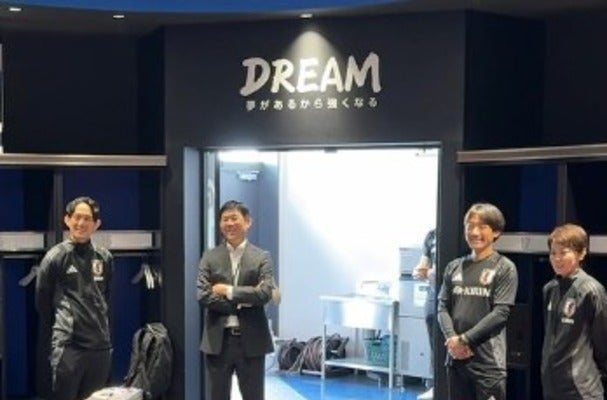 フットサル日本女子代表が「AFC女子フットサルアジアカップ中国2025」の直前合宿を実施中！