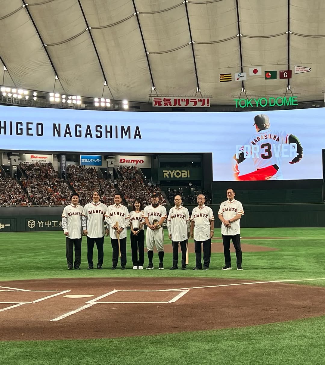 高橋由伸、長嶋茂雄終身名誉監督追悼試合へ！審判役と解説を務め心に残る1日