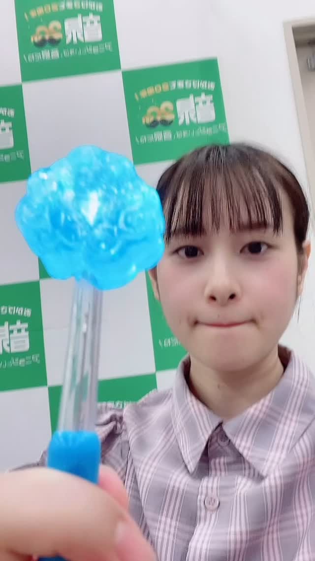 人気声優〇〇が光るキャンディを味見！？そのお味は？