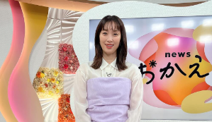 「ビスチェ姿、似合いすぎ！」坂下千里子の“おかえり”衣装オフショットに反響続々