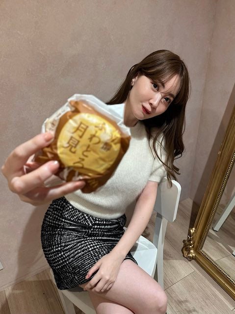 「今年も月見の季節きた〜」36歳元アイドルの幸せそうな笑顔にファン悶絶