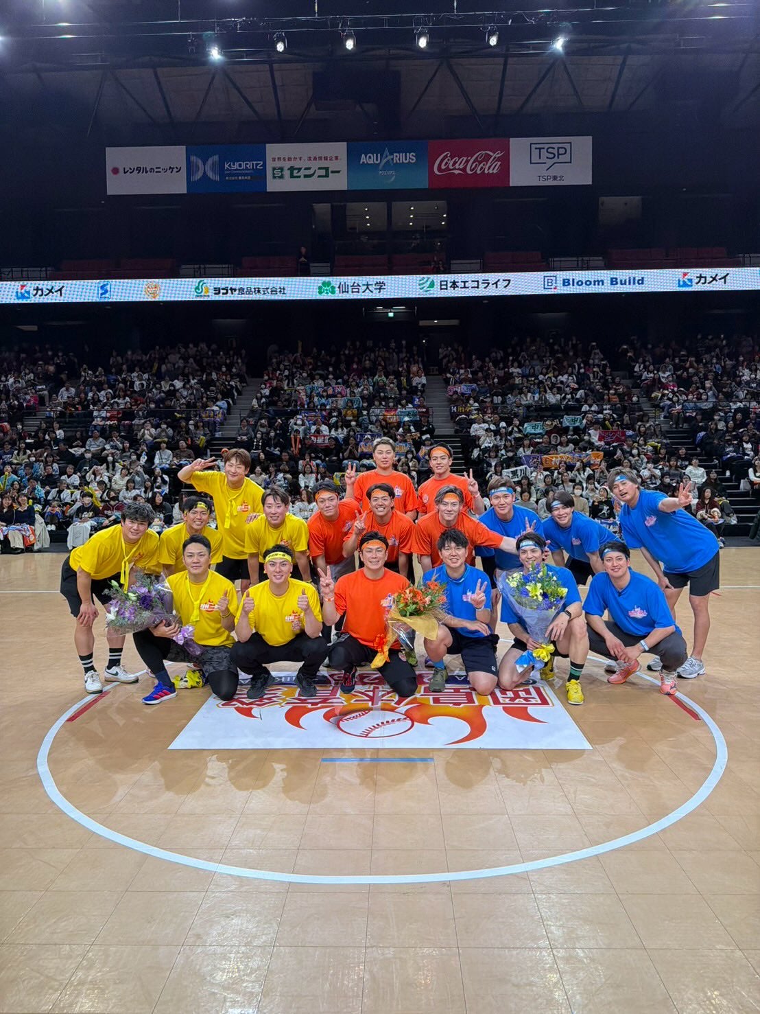 今季限りで現役引退の楽天・岡島氏  2年連続で体育祭を開催したことを報告