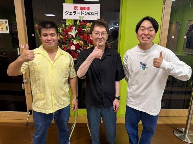 ジェラードン・アタック西本、海野裕二の復帰を報告！ファンから「この3人が大好きです」「今後の活動が楽しみ」の声