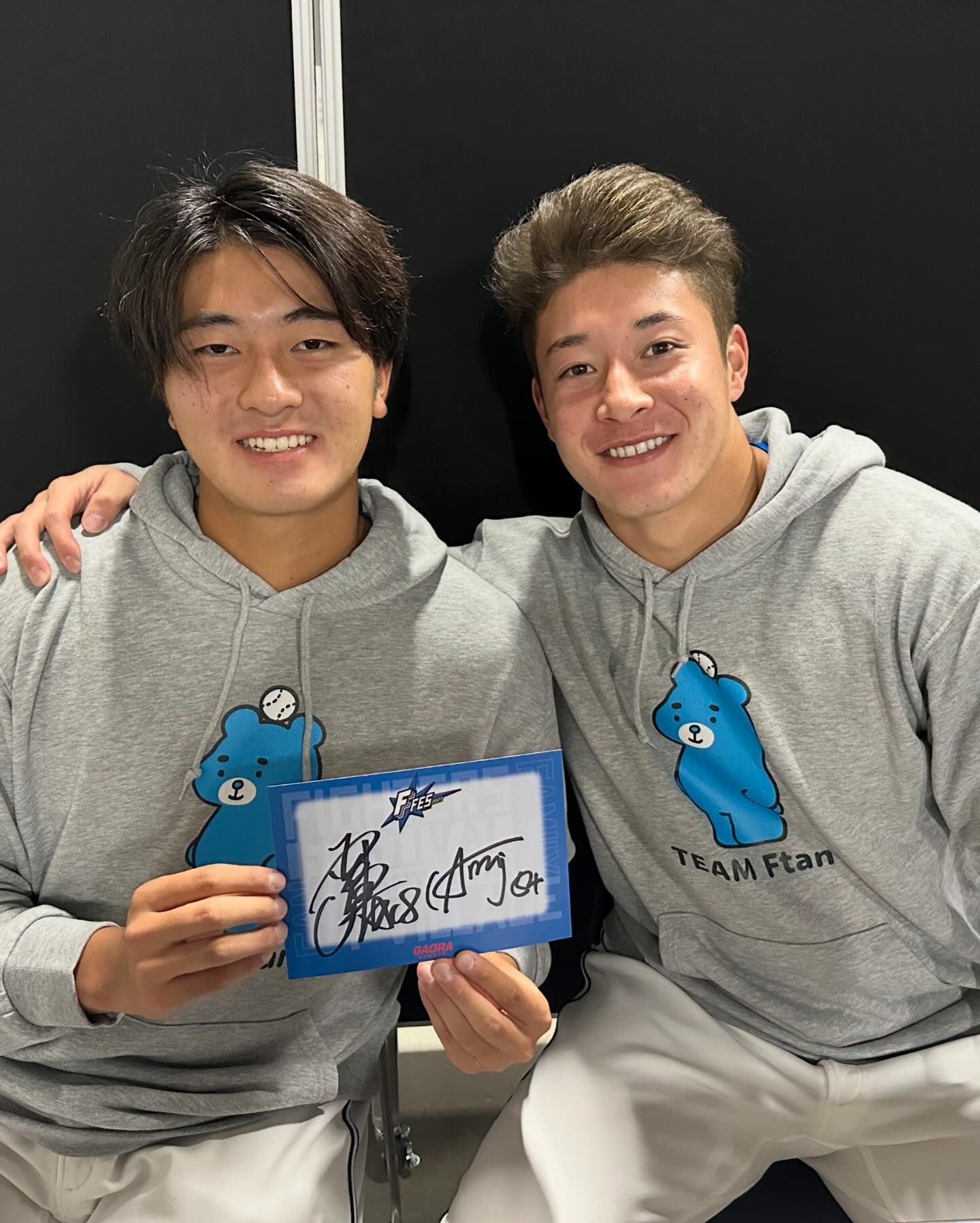 ⚾️オリックスと交換トレード成立の吉田輝星、Fフェスの感想を綴る