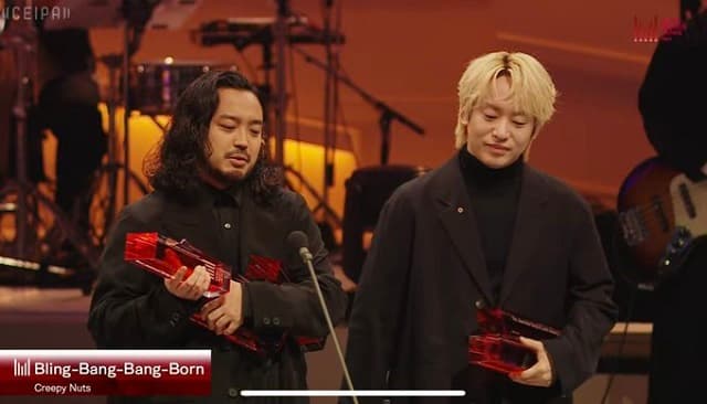 Creepy Nuts『MUSIC AWARDS JAPAN 2025』で驚異の7冠を達成！DJ 松永が報告
