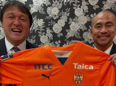 ペナルティヒデ、新シーズンの清水エスパルスにエール「思いっきり暴れちゃって下さい」