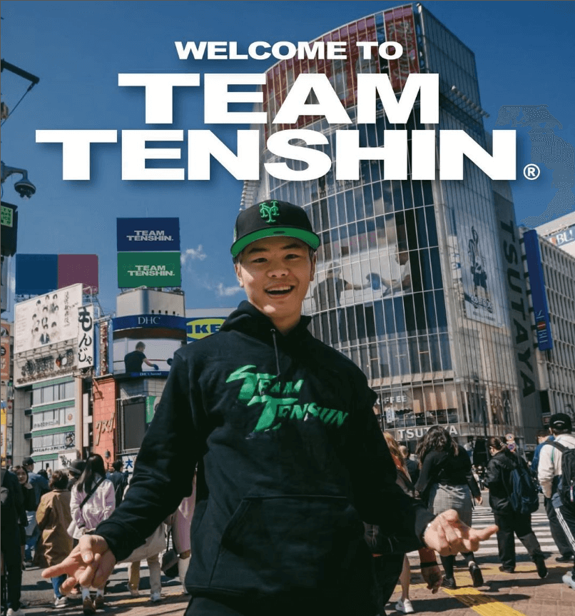 「🌍WELCOME TO TEAM TENSHIN🌍」那須川天心がファンクラブ開設を報告❗