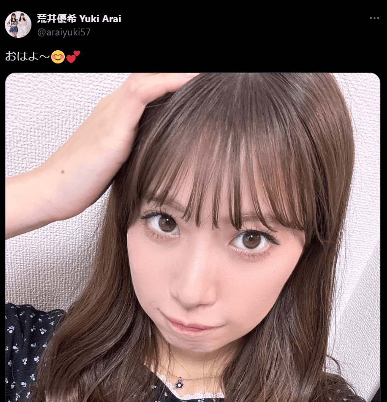 東京女子プロレス　荒井優希がXで「おはよ〜😊💕」　国内外のファン達から反響が！