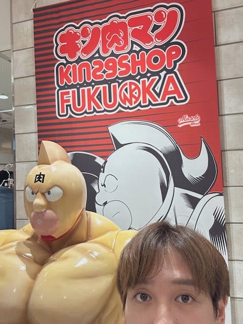 キスマイ・宮田俊哉が『キン肉マン』に出演決定「全力で！！本気で！！向き合ってますので」