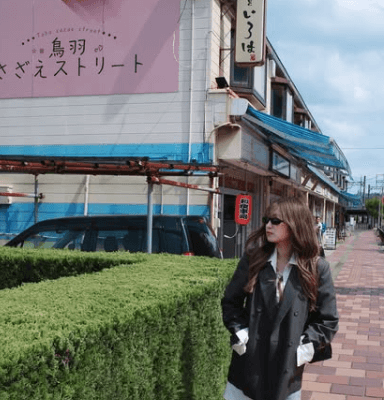 「結婚発表からあっという間に1年」吉田朱里、夫婦仲良く三重旅行へ！