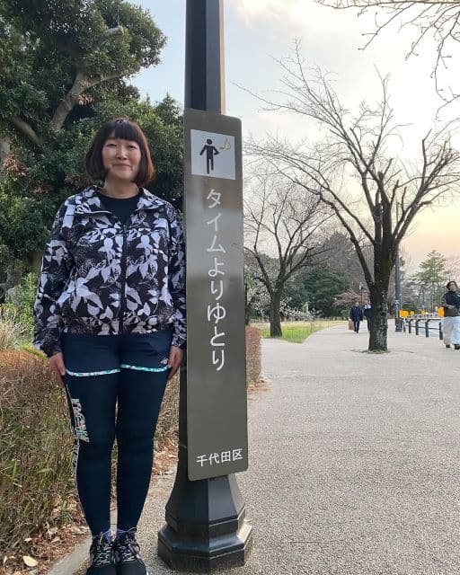 川村エミコ、ゆっくり皇居ランをしていたら〇〇に？！自身の目標も明かす！