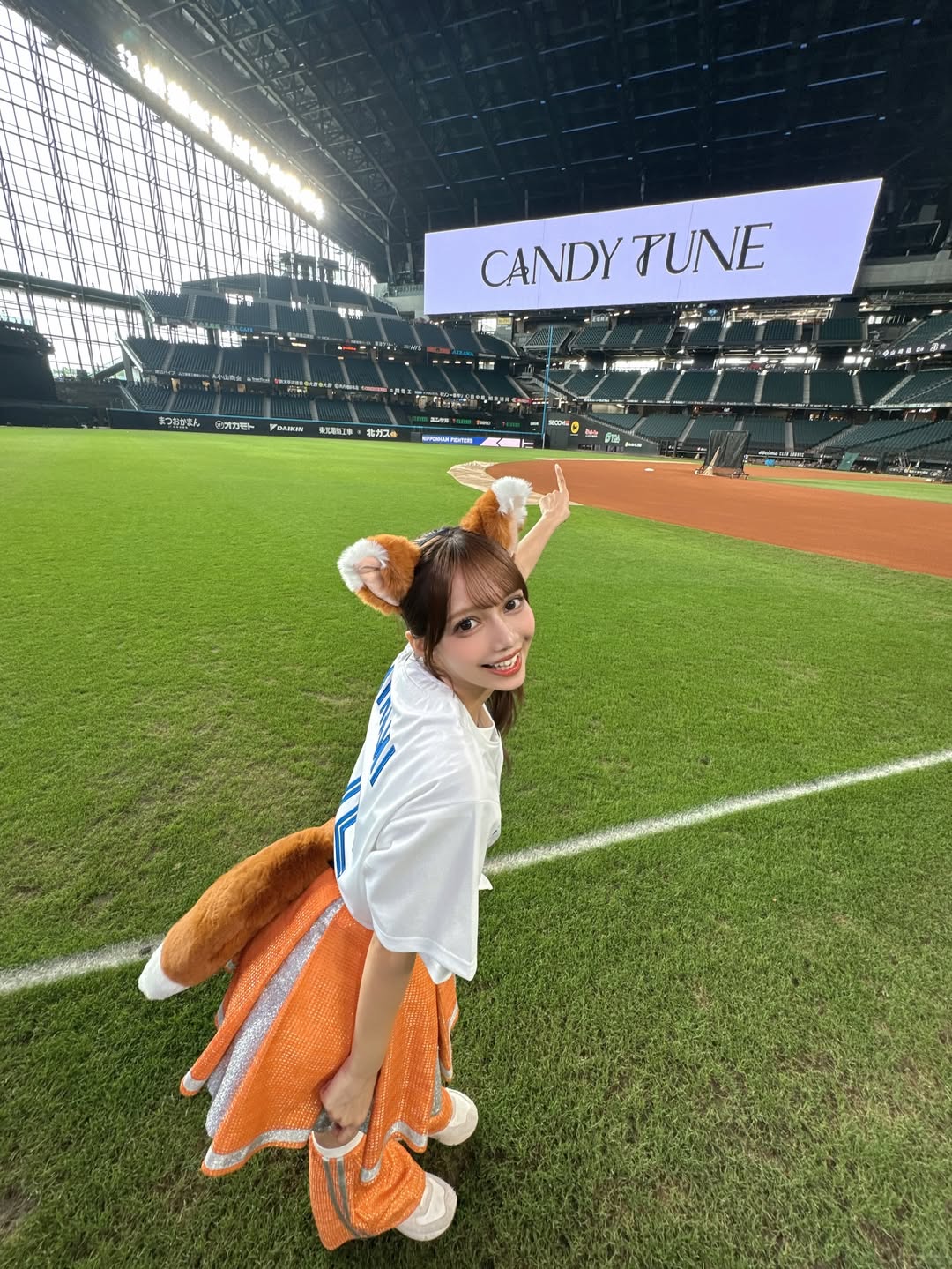 「かわいいキツネ」CANDY TUNE・南なつ、スタジアムショット反響
