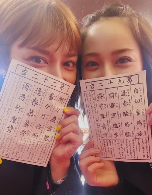 「美人にも程がある」平祐奈、仲良し“姉妹”オフショット公開！