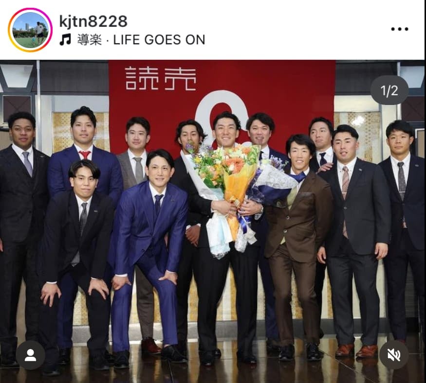 巨人・梶谷隆幸「最高に幸せな18年でした」引退を報告。開幕戦でスーパープレー&HR