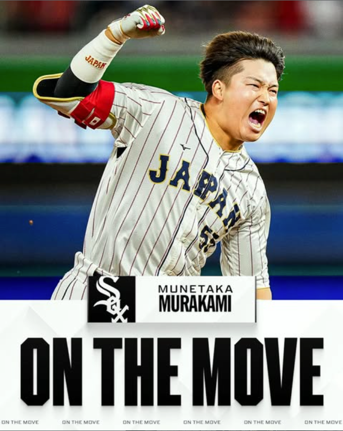村上宗隆、ホワイトソックスと2年約52億7000万円で契約　長期オファーあるも短期で決着