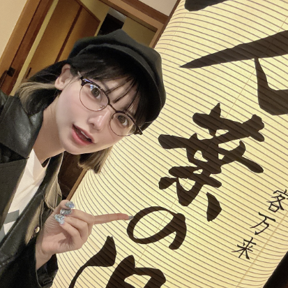 米倉みゆ、サウナトーククイズ大会で優勝し「豊洲千客万来・万葉の湯」無料チケットをゲット！♨️ 楽しいサウナ体験をシェア