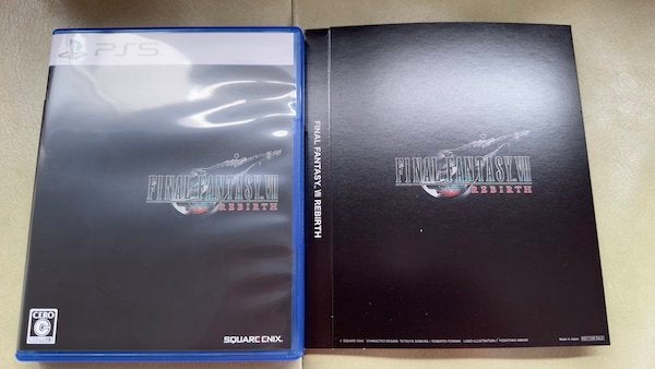 「最高の作品」手越祐也、待望のゲームを発売と同時に購入「つ、、、ついに」